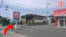 はるのもりまでの道順：WASH HOUSEを右に曲がる