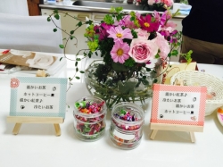 はるのもり外観